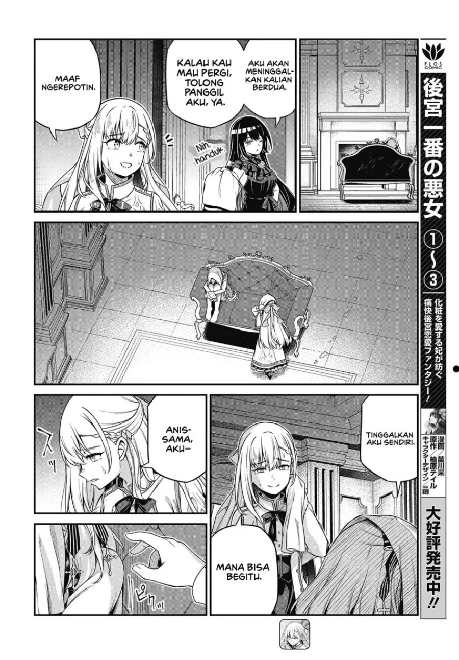 Tensei Oujo to Tensai Reijou no Mahou Kakumei Chapter 43 Gambar 16