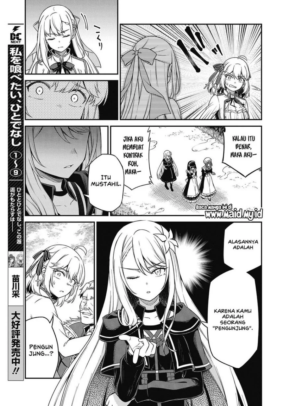 Tensei Oujo to Tensai Reijou no Mahou Kakumei Chapter 44 Gambar 13
