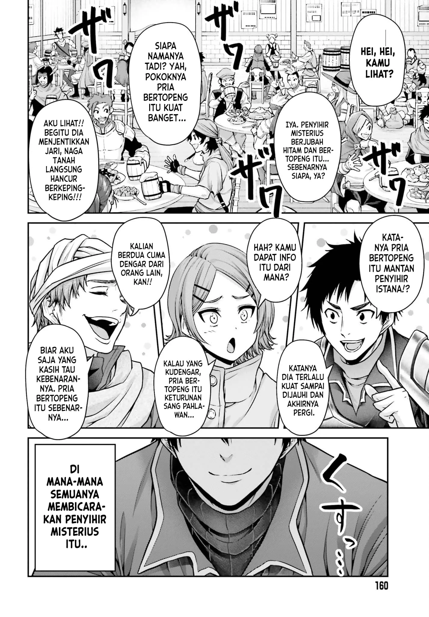 Tensei Shita Kuukan Mahoutsukai wa Shoutai Kakushite Medachitai! Chapter 14 Gambar 21