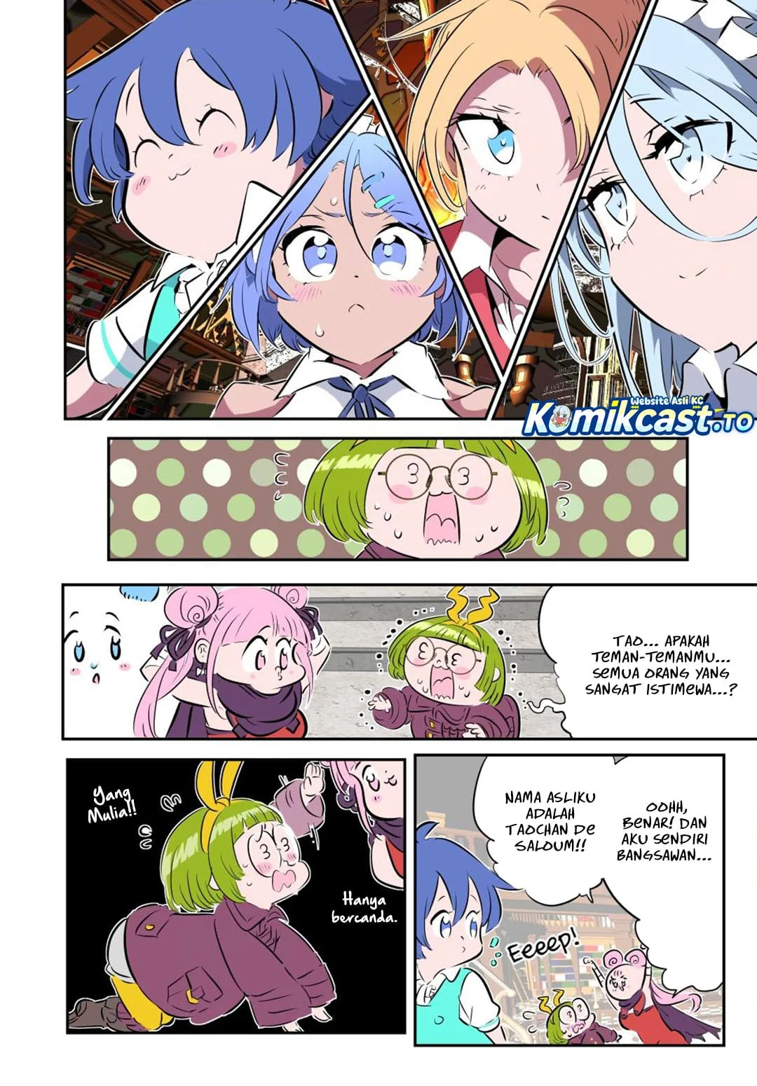 Tensei Shitara dai Nana Ouji dattanode, Kimamani Majutsu o Kiwamemasu Chapter 216 Gambar 15