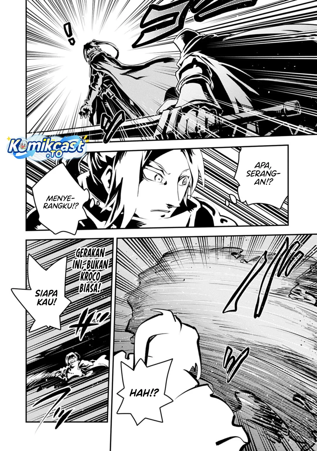 Tensei shitara Dragon no Tamago datta: Saikyou Igai Mezasanee Chapter 44 Gambar 16