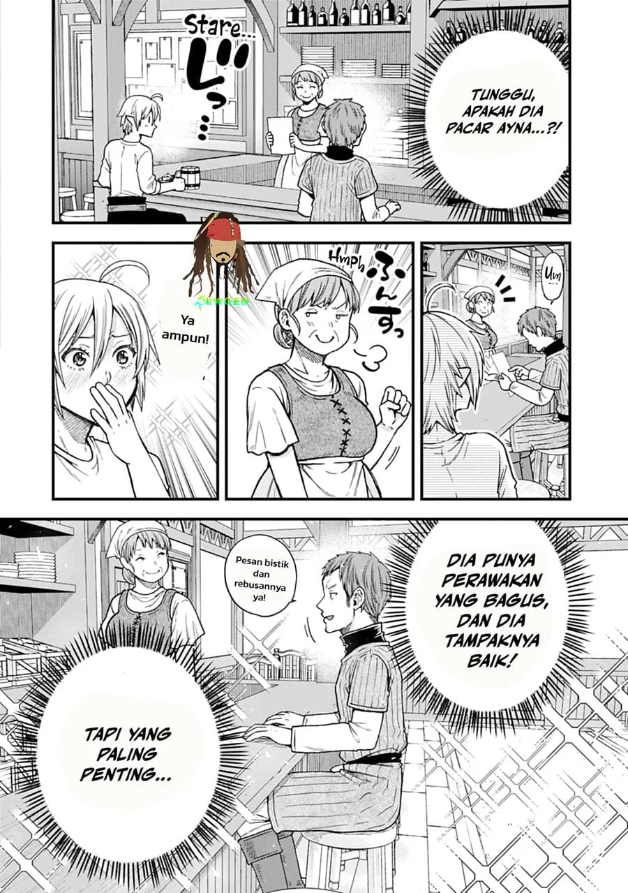 Tensei Shite High Elf ni Narimashitaga, Slow Life wa 120-nen de Akimashita Chapter 47 Gambar 17