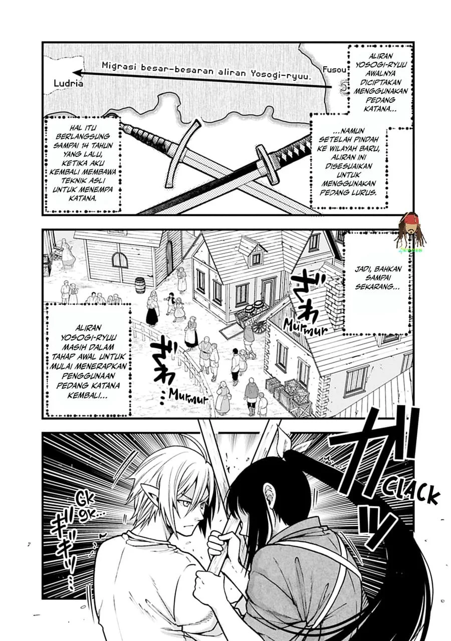 Tensei Shite High Elf ni Narimashitaga, Slow Life wa 120-nen de Akimashita Chapter 52 Gambar 18