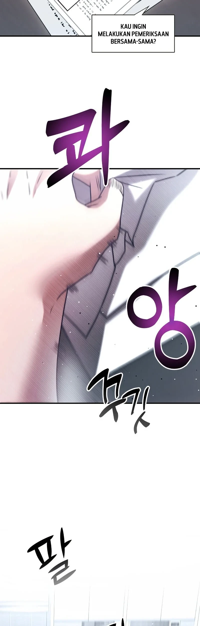 Terminally-Ill Genius Dark Knight Chapter 01 Gambar 52