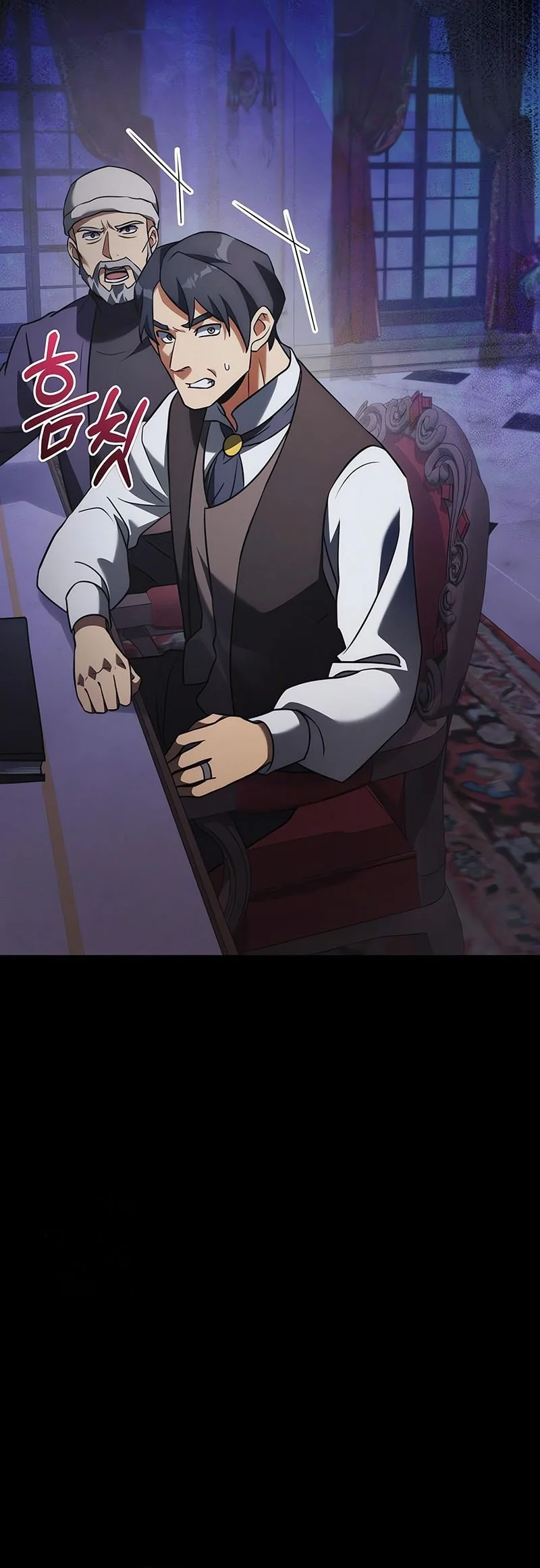 Terminally-Ill Genius Dark Knight Chapter 131 Gambar 45