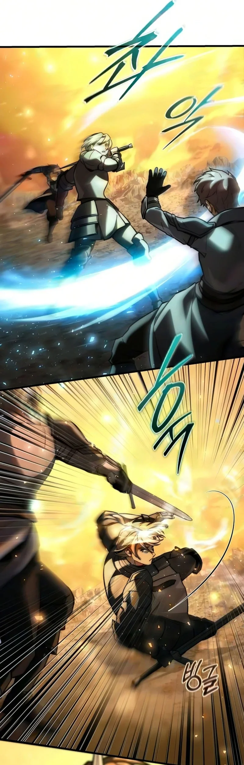 Terminally-Ill Genius Dark Knight Chapter 149 Gambar 41