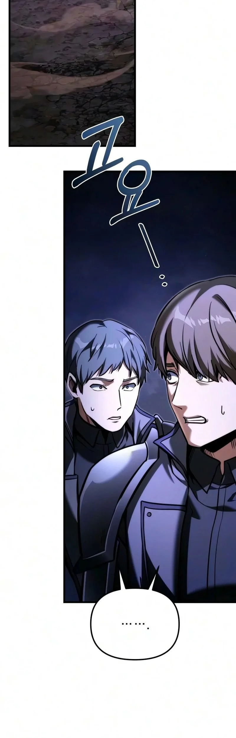 Terminally-Ill Genius Dark Knight Chapter 153 Gambar 53