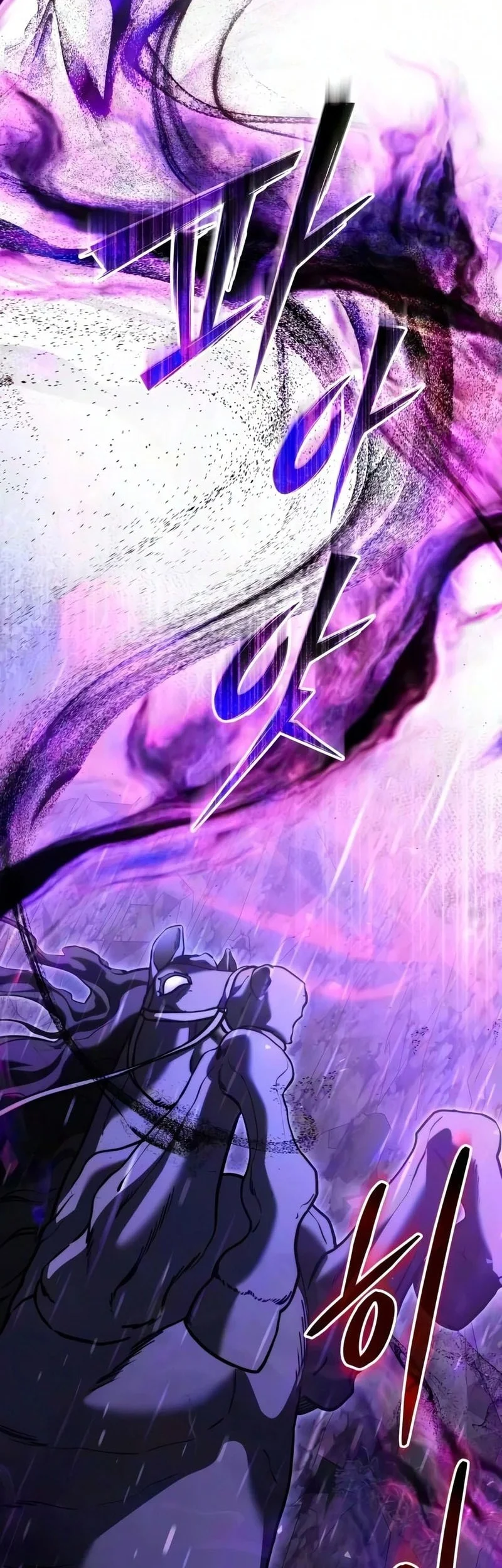 Terminally-Ill Genius Dark Knight Chapter 154 Gambar 52