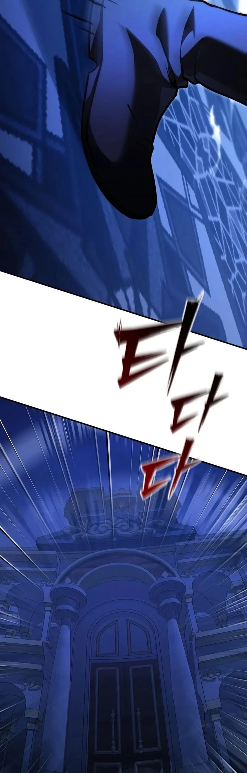 Terminally-Ill Genius Dark Knight Chapter 159 Gambar 60