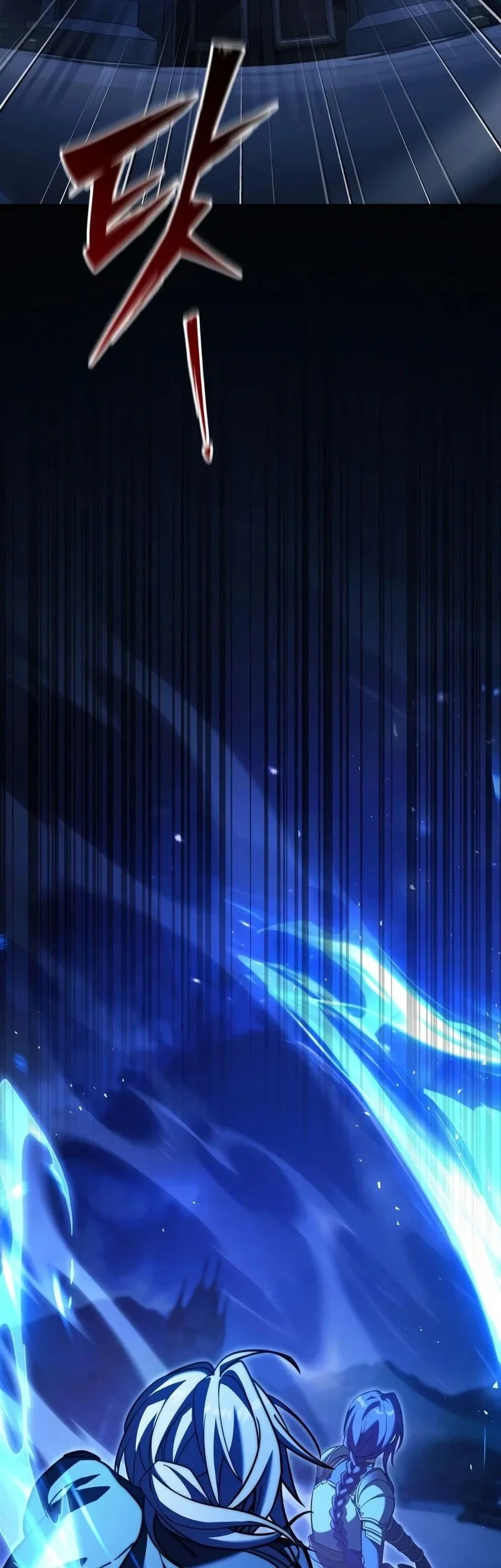 Terminally-Ill Genius Dark Knight Chapter 159 Gambar 61