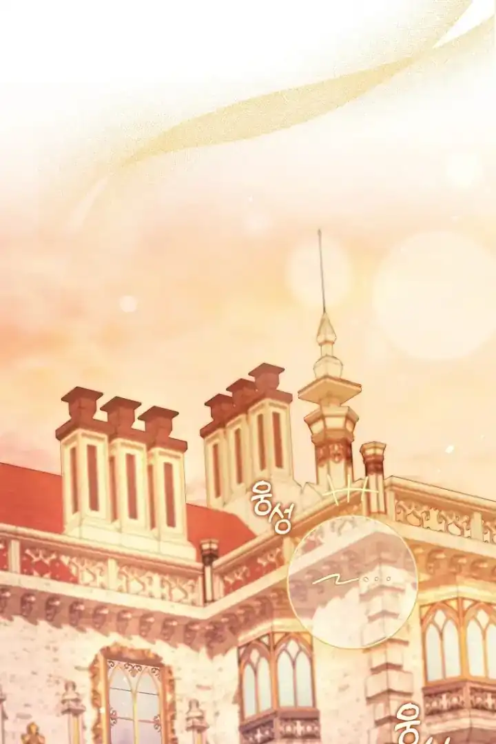 The 100 Curses of Illeston Mansion Chapter 3 Gambar 63