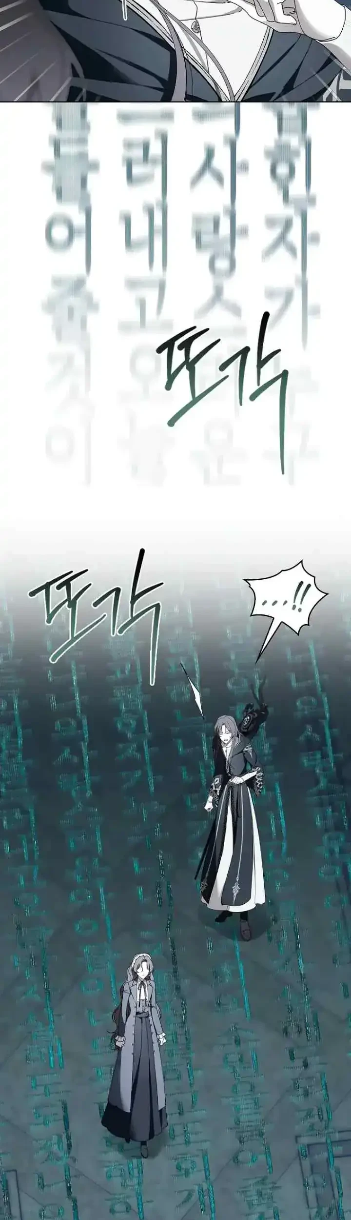 The 100 Curses of Illeston Mansion Chapter 39 Gambar 39