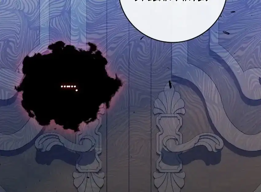 The 100 Curses of Illeston Mansion Chapter 6 Gambar 94