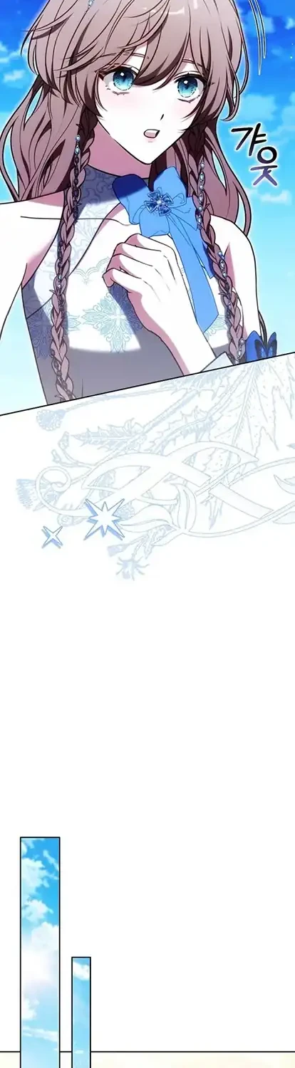 The 101st Confession Chapter 63 Gambar 21