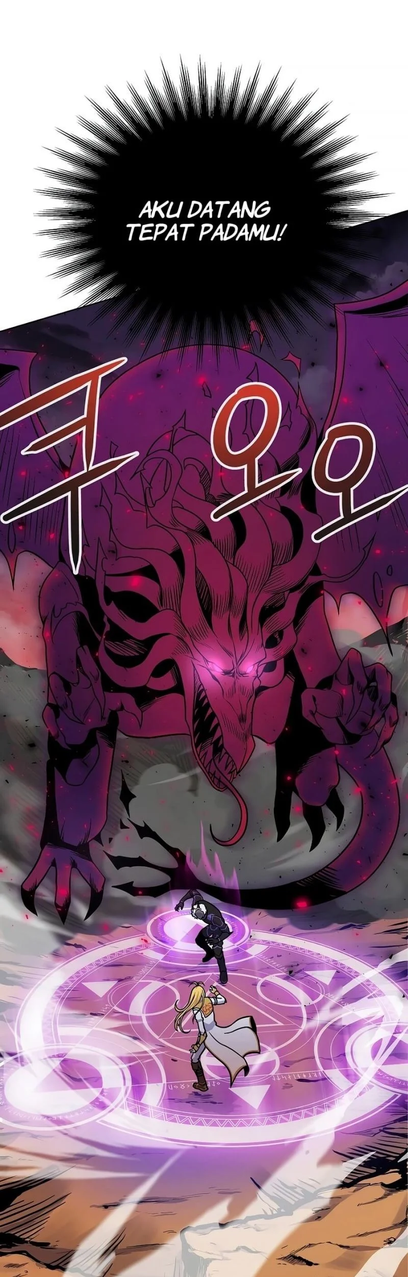 The 10th Class Lout of the Knight Family Chapter 1 Gambar 70