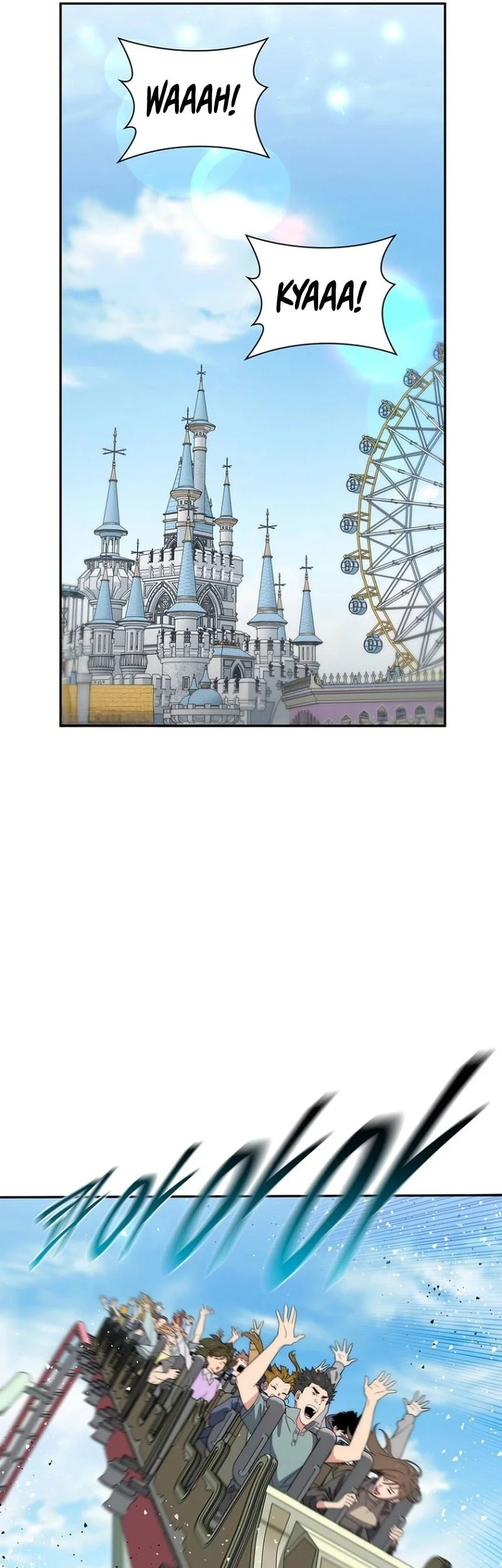 The 18 Year Old Demon King Chapter 16 Gambar 34