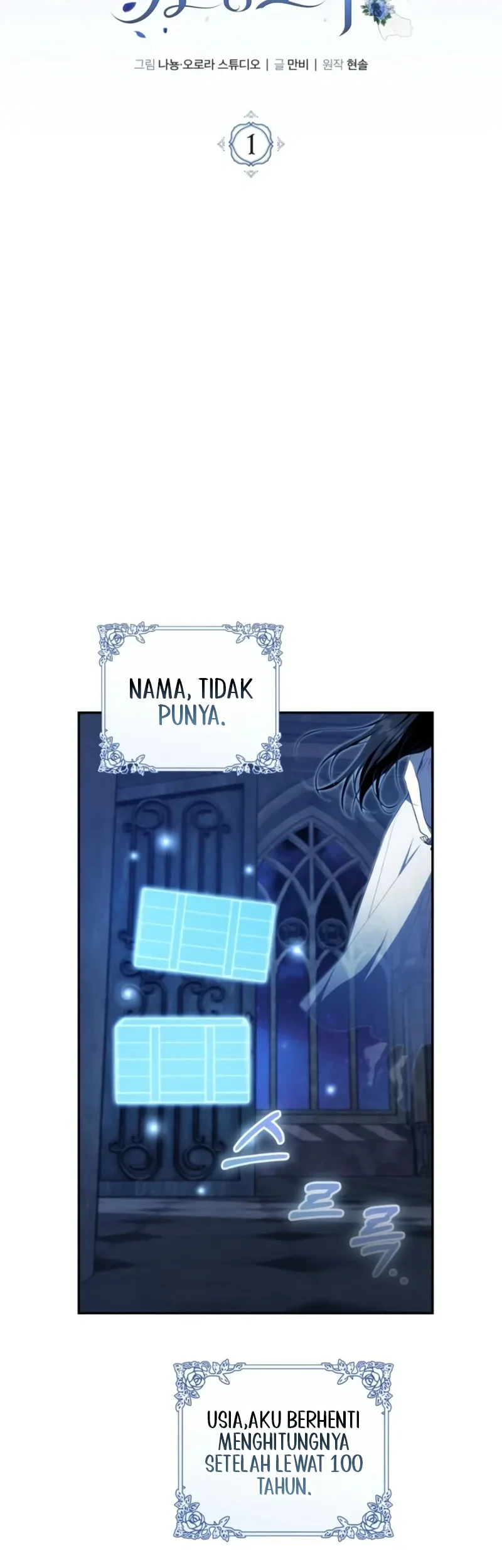 The Abandoned Prince's Ghost Bride Chapter 1 Gambar 32