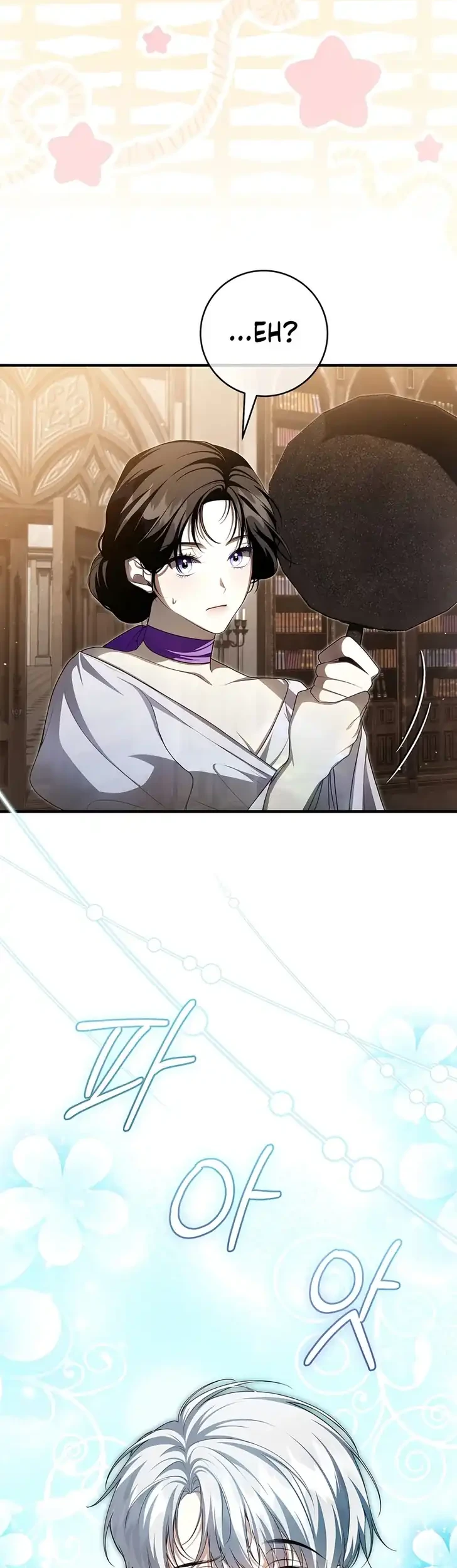 The Abandoned Prince's Ghost Bride Chapter 18 Gambar 29