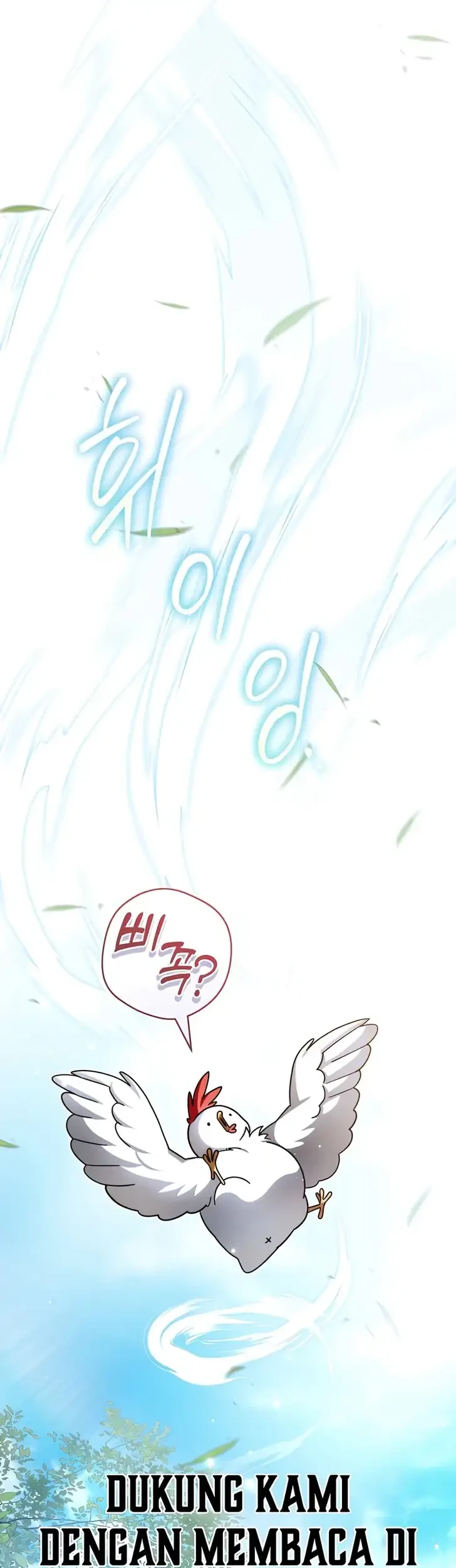 The Abandoned Prince's Ghost Bride Chapter 19 Gambar 31