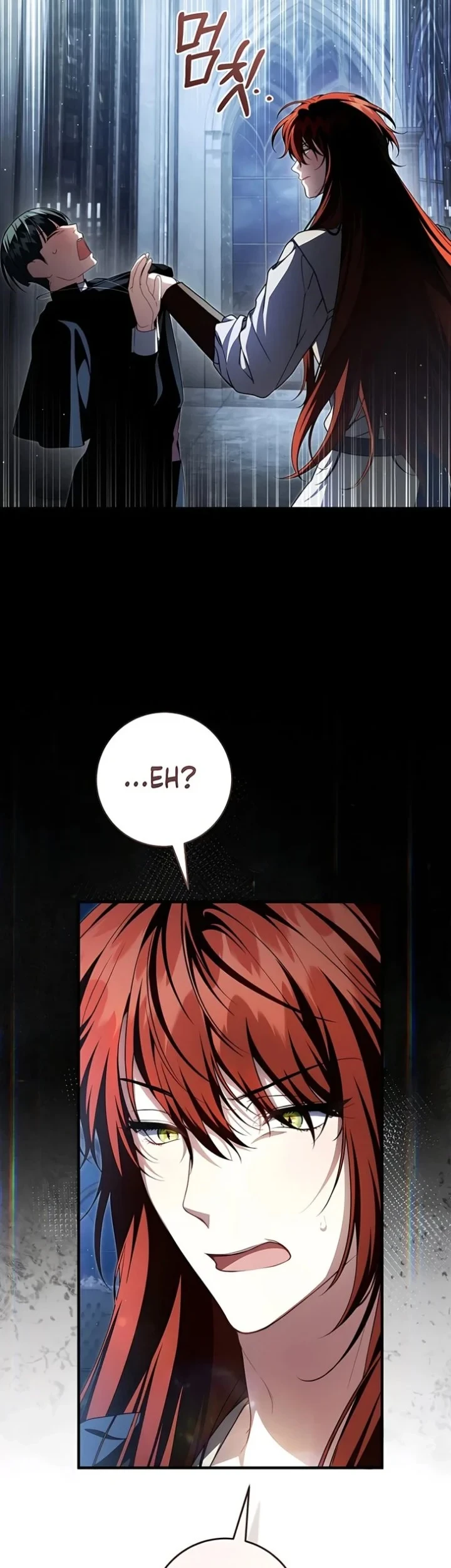 The Abandoned Prince's Ghost Bride Chapter 25 Gambar 29