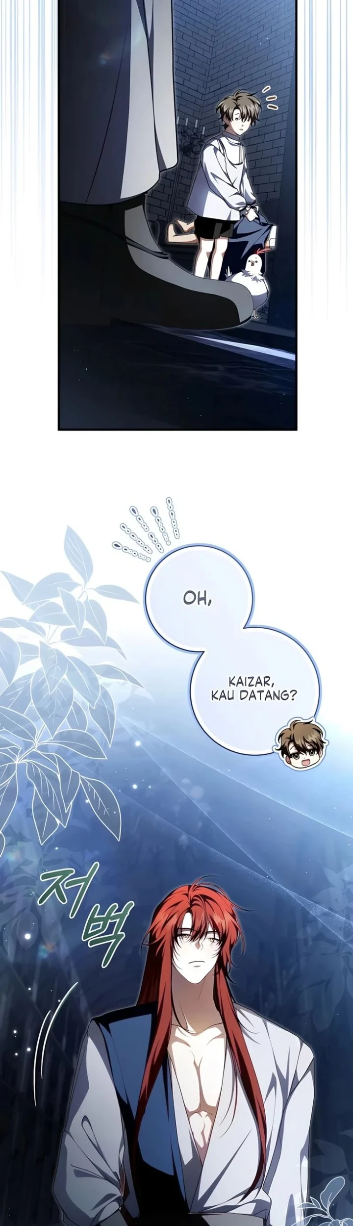 The Abandoned Prince's Ghost Bride Chapter 26 Gambar 29