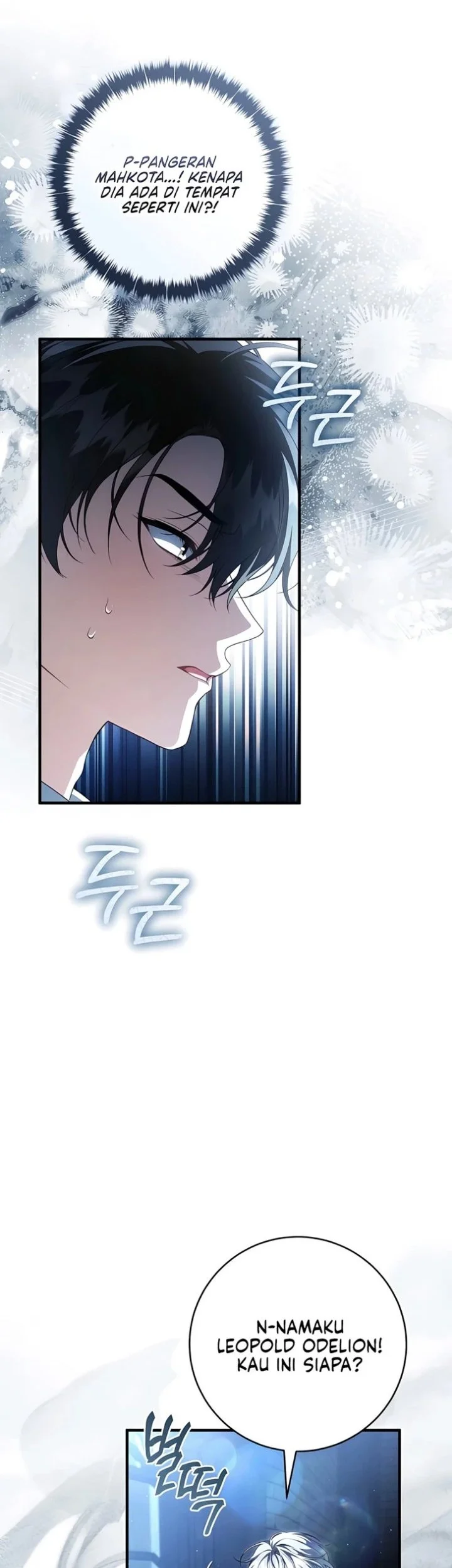 The Abandoned Prince's Ghost Bride Chapter 29 Gambar 29