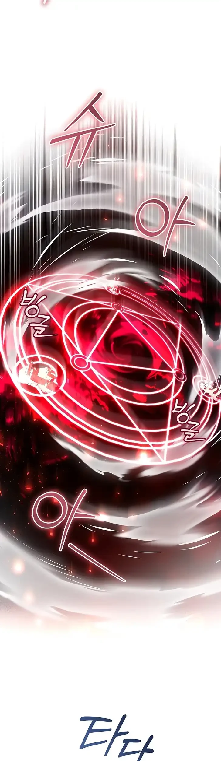 The Abandoned Prince's Ghost Bride Chapter 8 Gambar 28