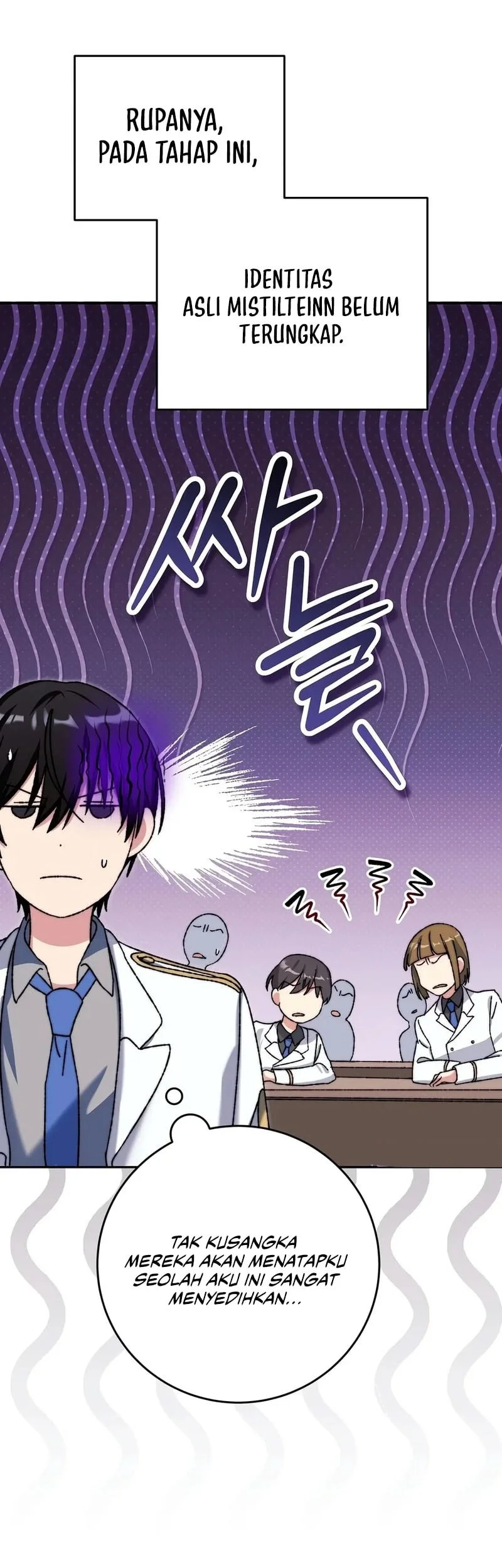The Academy’s Weapon Replicator Chapter 1 Gambar 48