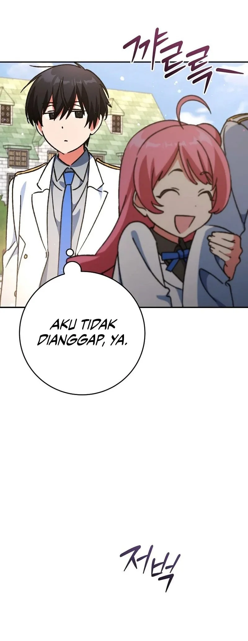 The Academy’s Weapon Replicator Chapter 12 Gambar 34