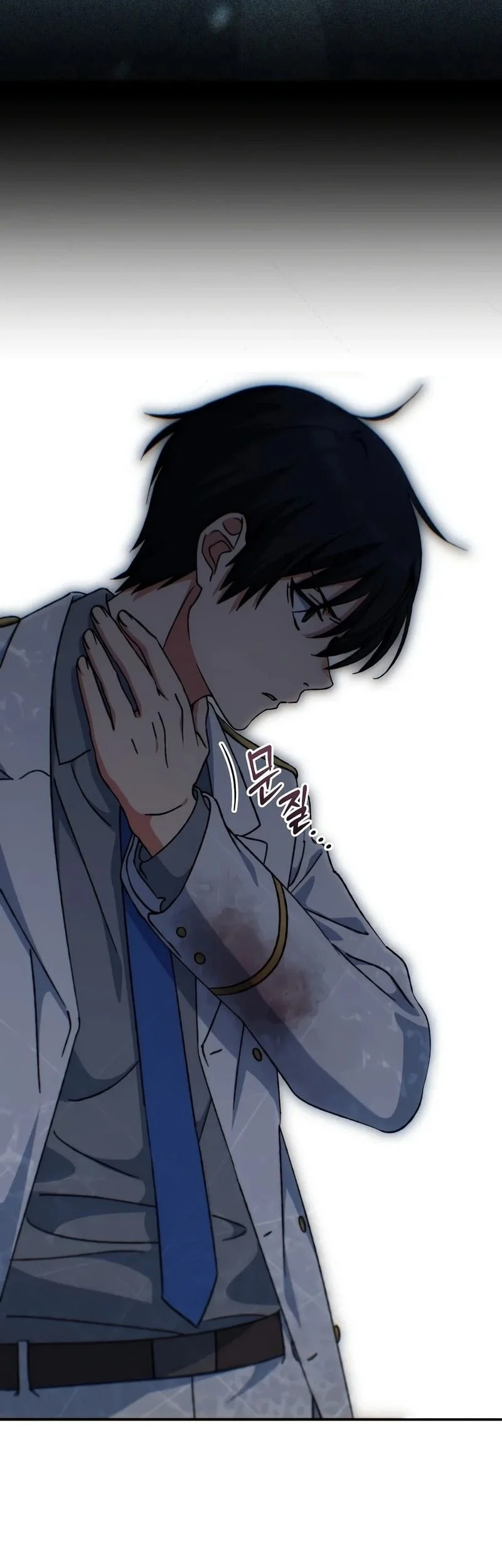 The Academy’s Weapon Replicator Chapter 14 Gambar 34