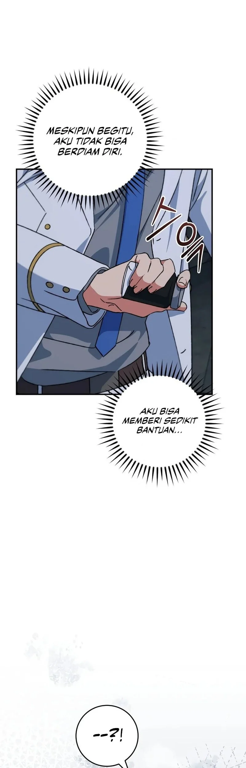 The Academy’s Weapon Replicator Chapter 14 Gambar 35