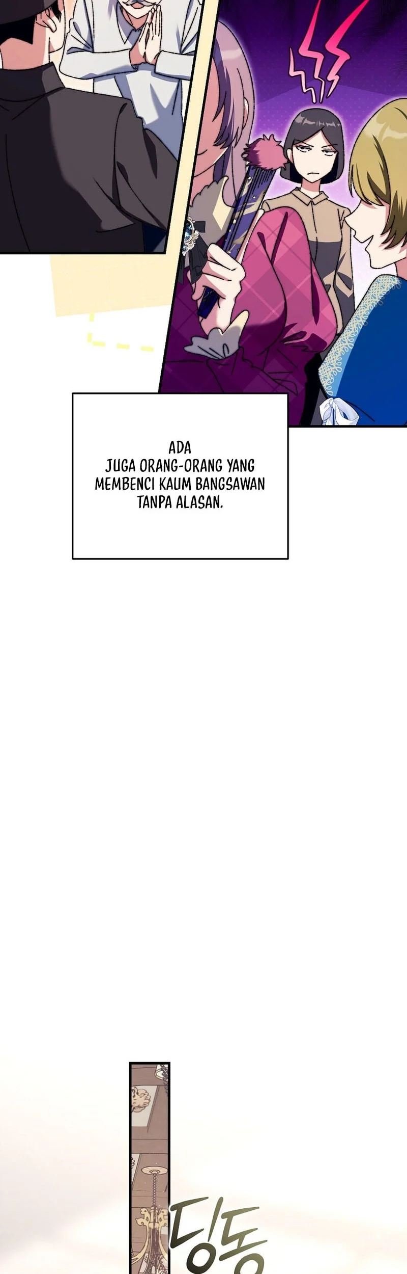 The Academy’s Weapon Replicator Chapter 2 Gambar 37
