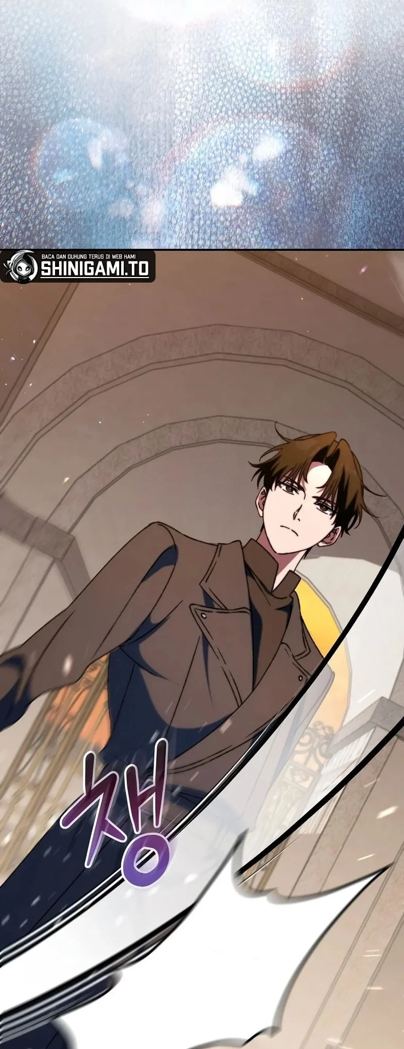 The Academy’s Weapon Replicator Chapter 20 Gambar 37