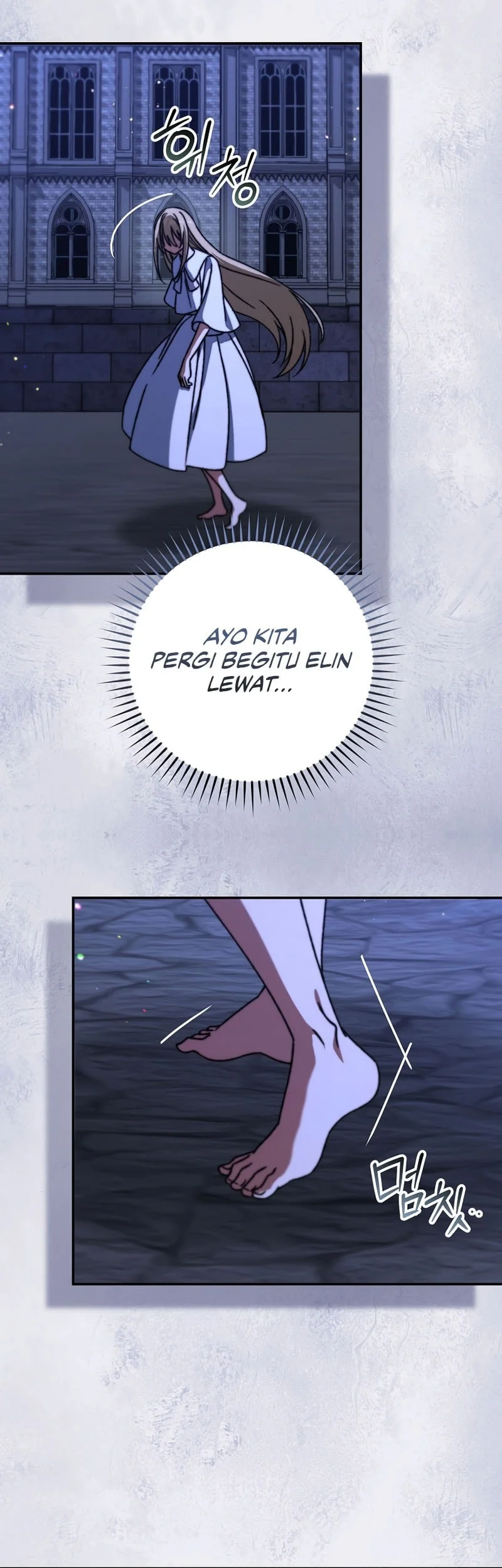 The Academy’s Weapon Replicator Chapter 22 Gambar 32