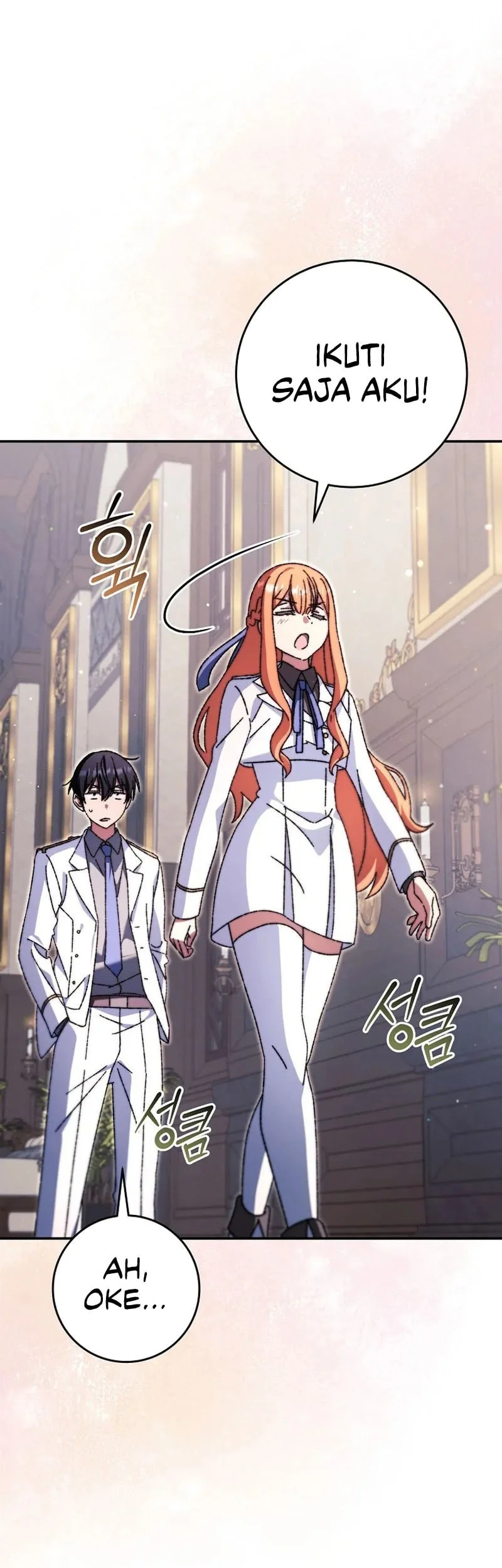 The Academy’s Weapon Replicator Chapter 5 Gambar 39