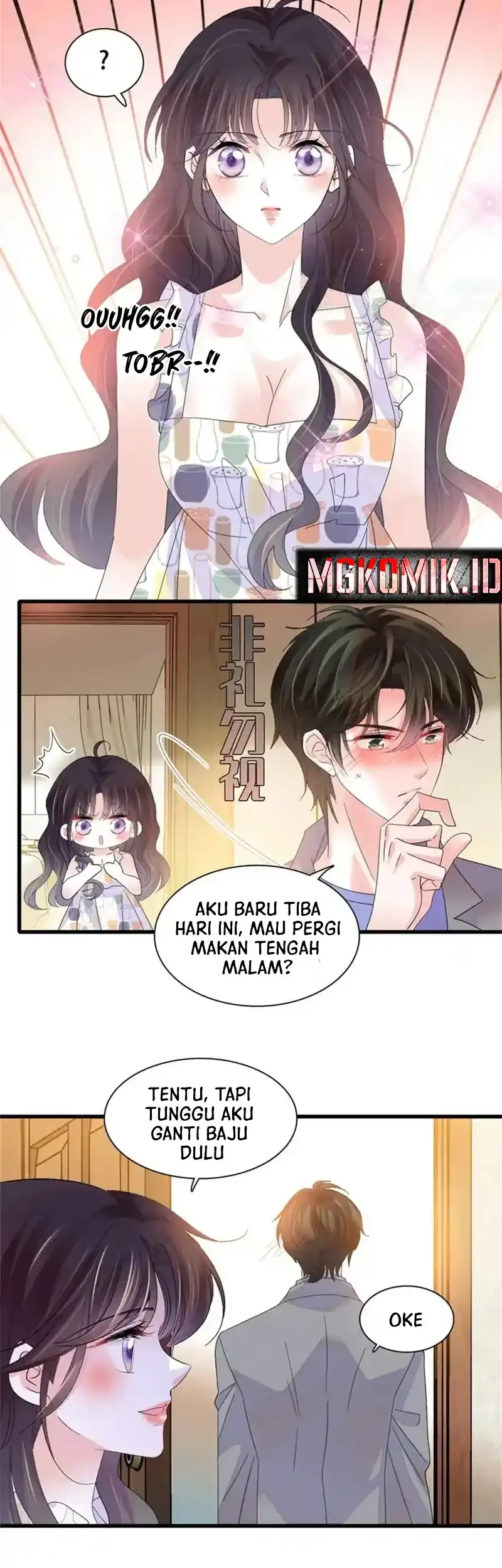 The Almighty Daughter Runs The World Chapter 107 Gambar 19