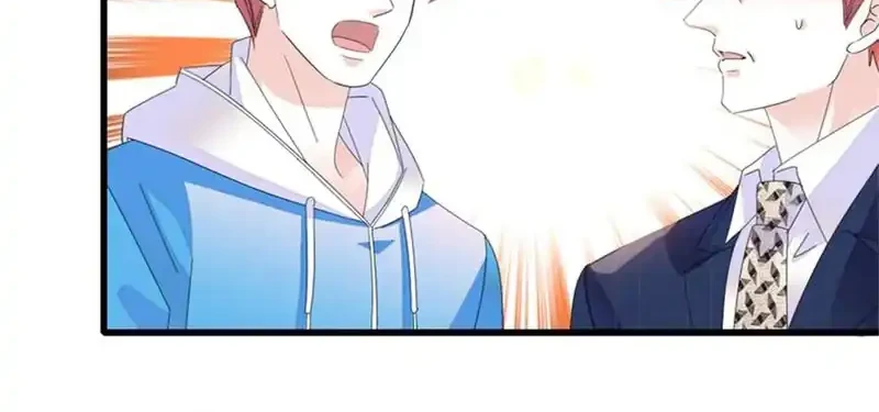 The Almighty Daughter Runs The World Chapter 119 Gambar 18