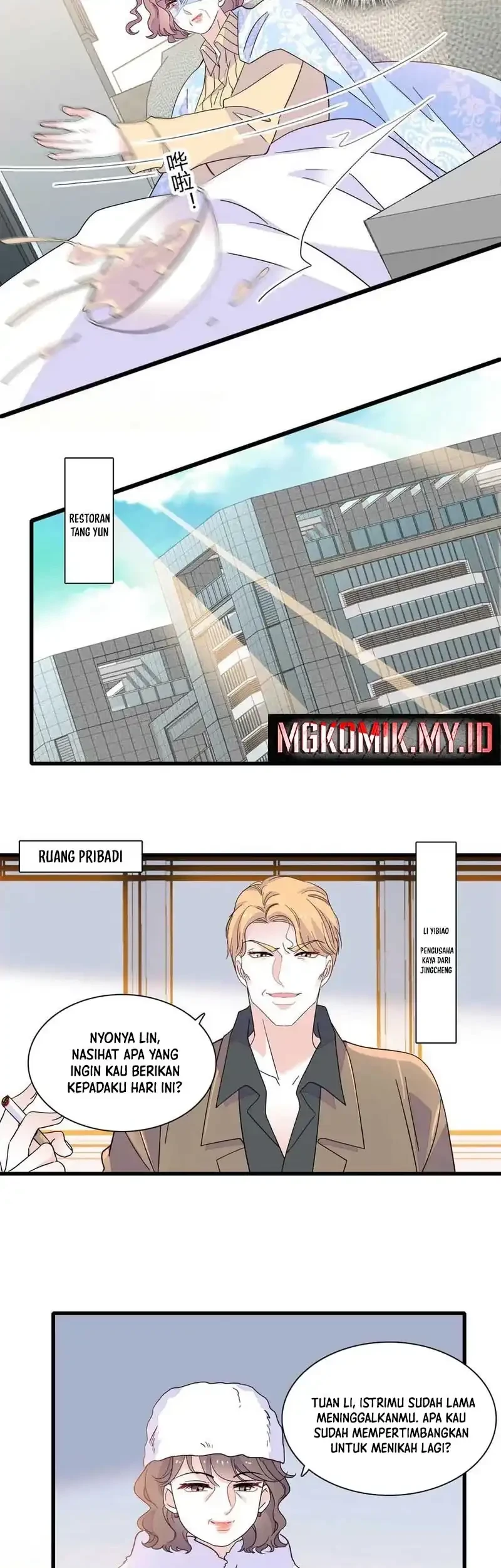 The Almighty Daughter Runs The World Chapter 139 Gambar 15