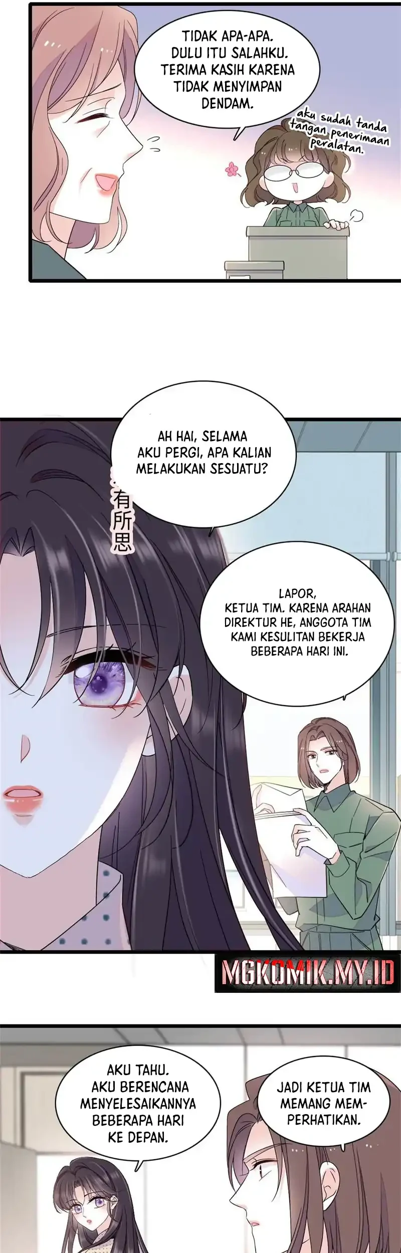 The Almighty Daughter Runs The World Chapter 213 Gambar 15