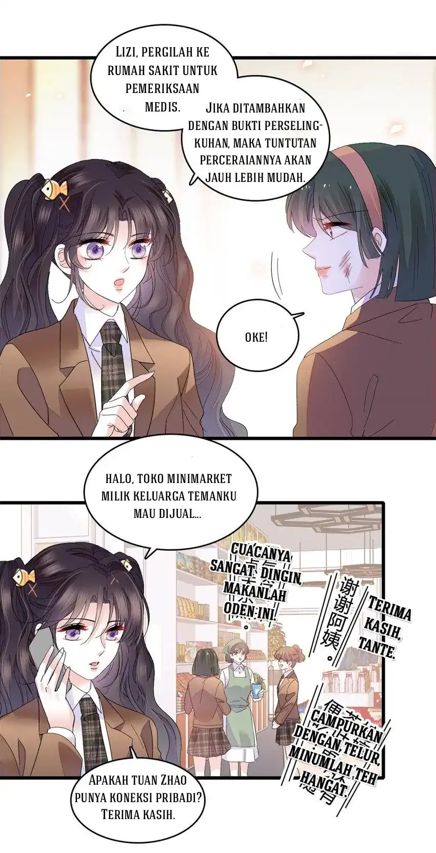 The Almighty Daughter Runs The World Chapter 66 Gambar 22