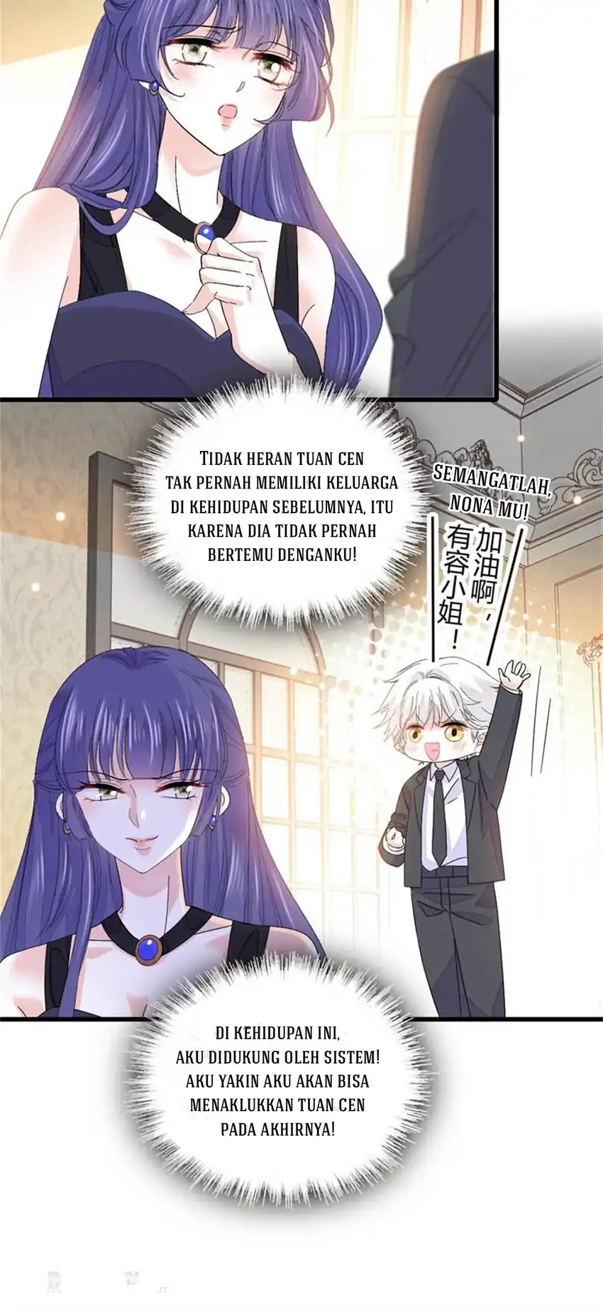The Almighty Daughter Runs The World Chapter 79 Gambar 27
