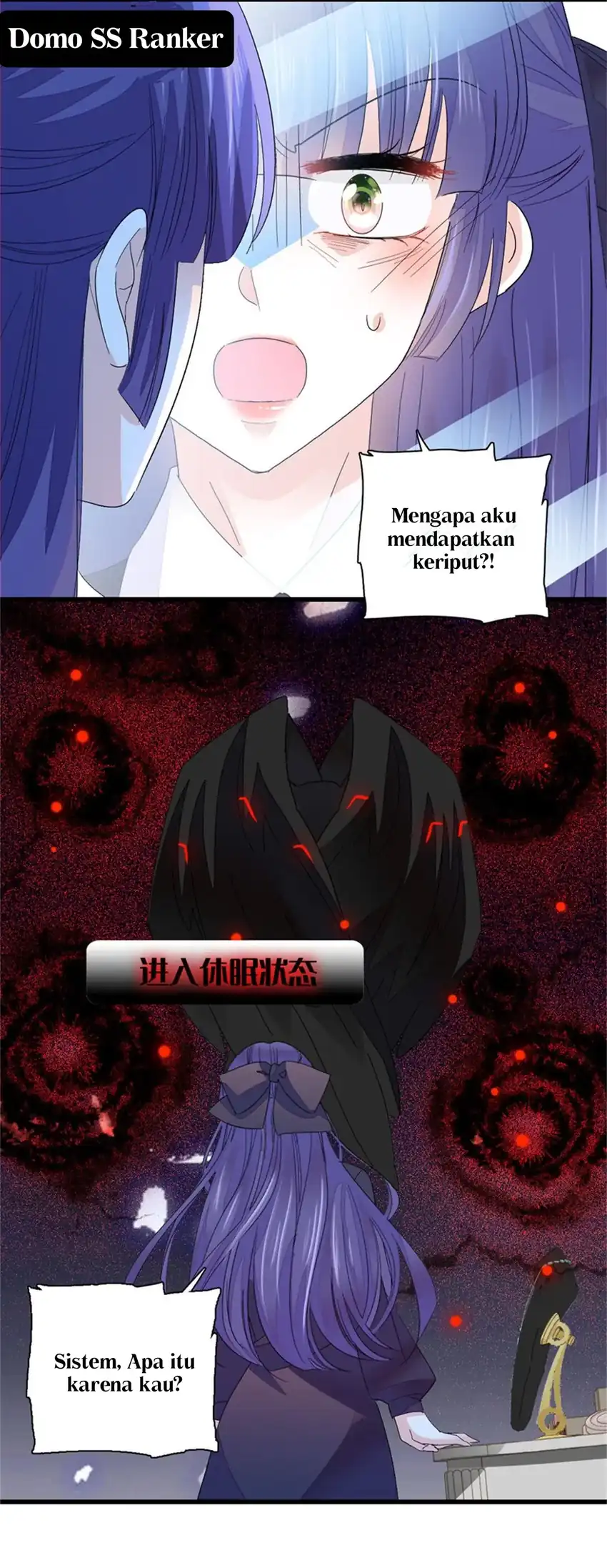 The Almighty Daughter Runs The World Chapter 85 Gambar 25