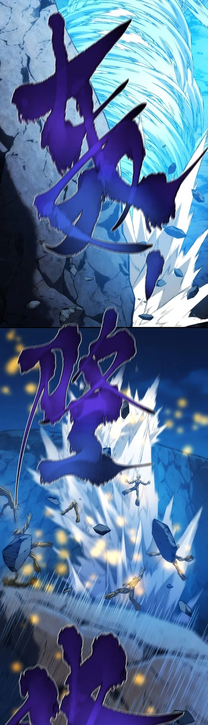 The Amber Sword Chapter 15 Gambar 26