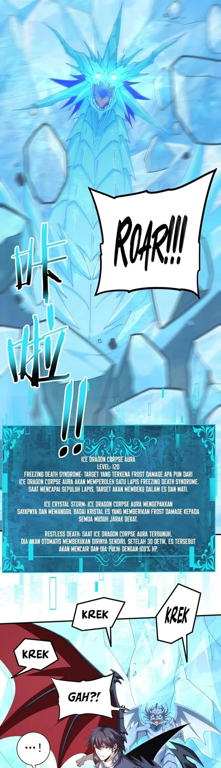 The Apex of Dragon Mastery Chapter 220 Gambar 24