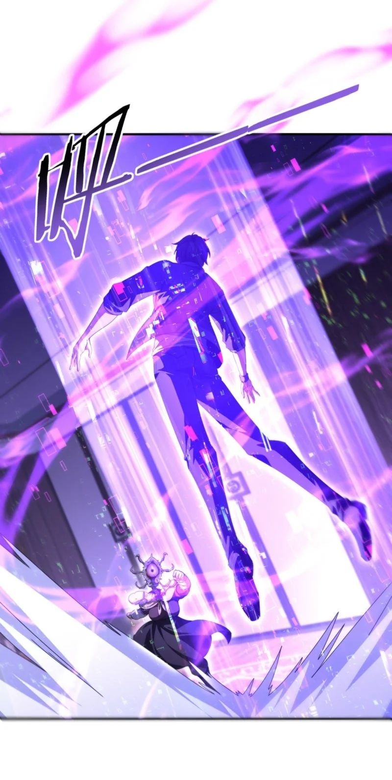 The Apex of Dragon Mastery Chapter 249 Gambar 26