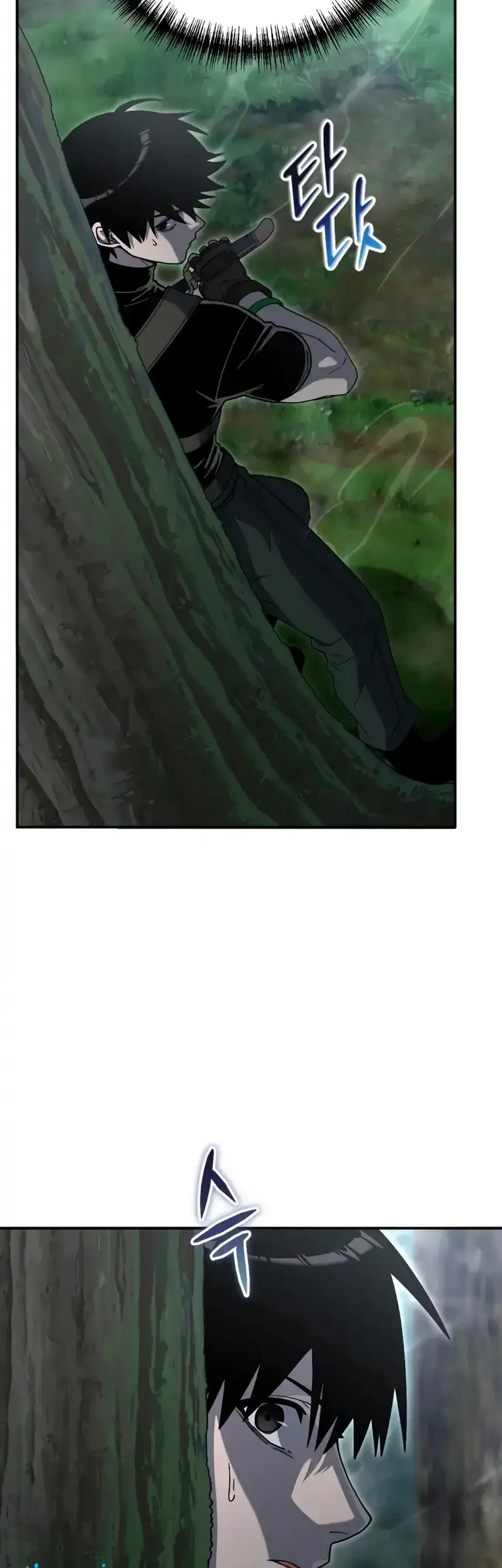 The Apocalypse's Ultimate Veteran Chapter 47 Gambar 53
