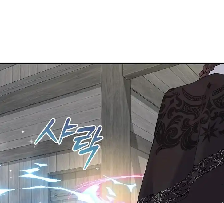 The Arranged Suitor Was the Kidnapper Chapter 13 Gambar 85
