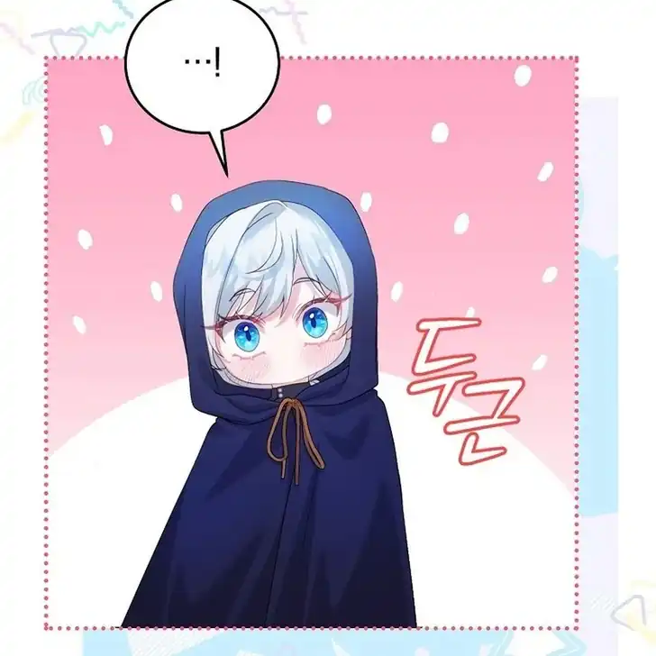 The Arranged Suitor Was the Kidnapper Chapter 14 Gambar 94