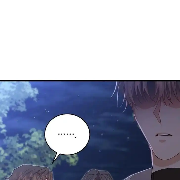 The Arranged Suitor Was the Kidnapper Chapter 23 Gambar 81