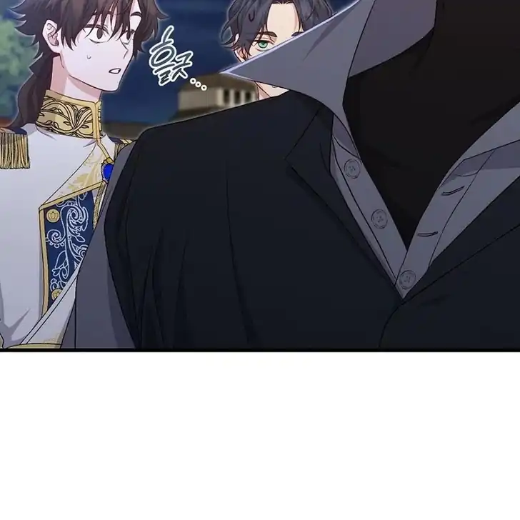 The Arranged Suitor Was the Kidnapper Chapter 23 Gambar 82